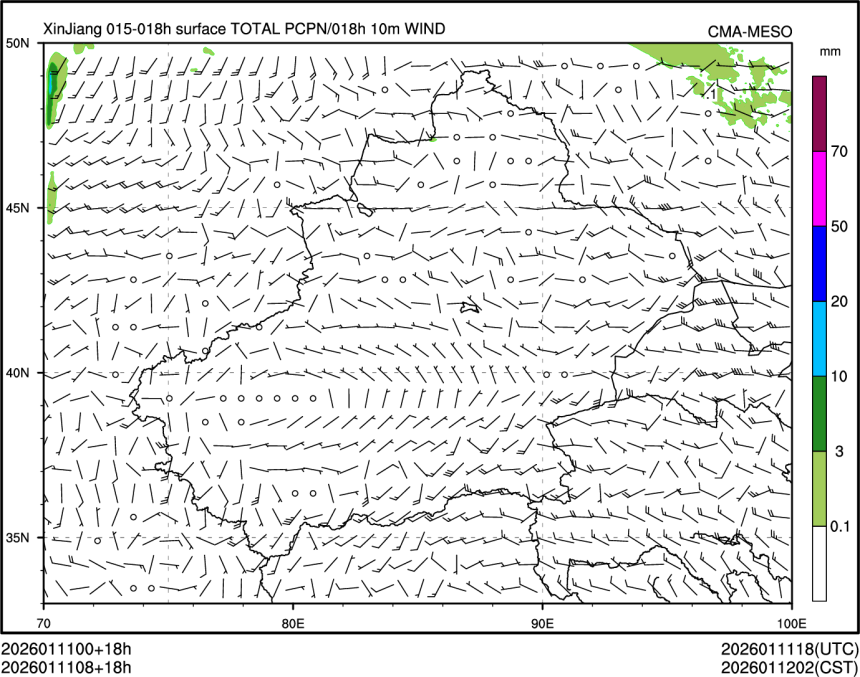 01/11 08时 +018小时