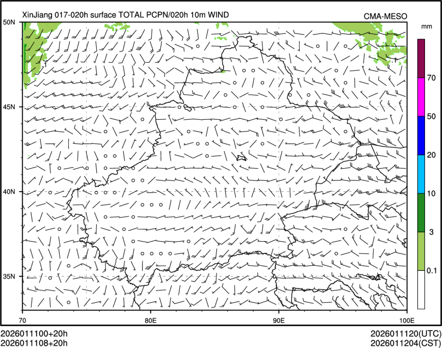 01/11 08时 +020小时