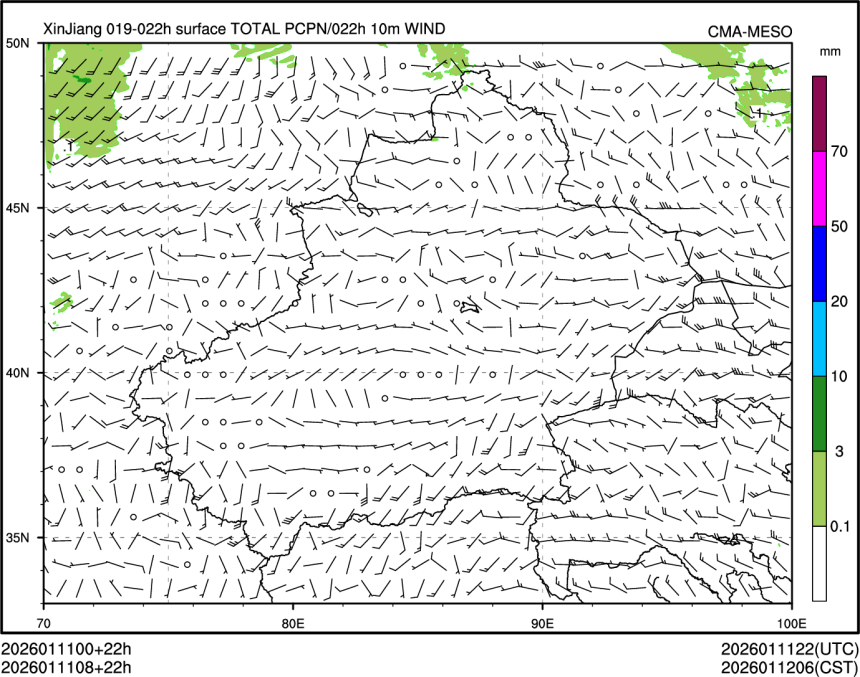 01/11 08时 +022小时