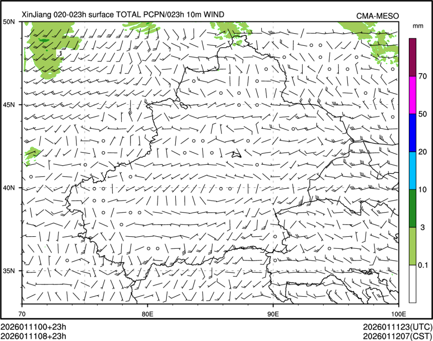01/11 08时 +023小时