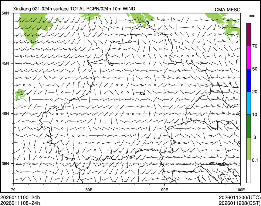 01/11 08时 +024小时