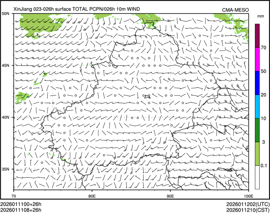 01/11 08时 +026小时