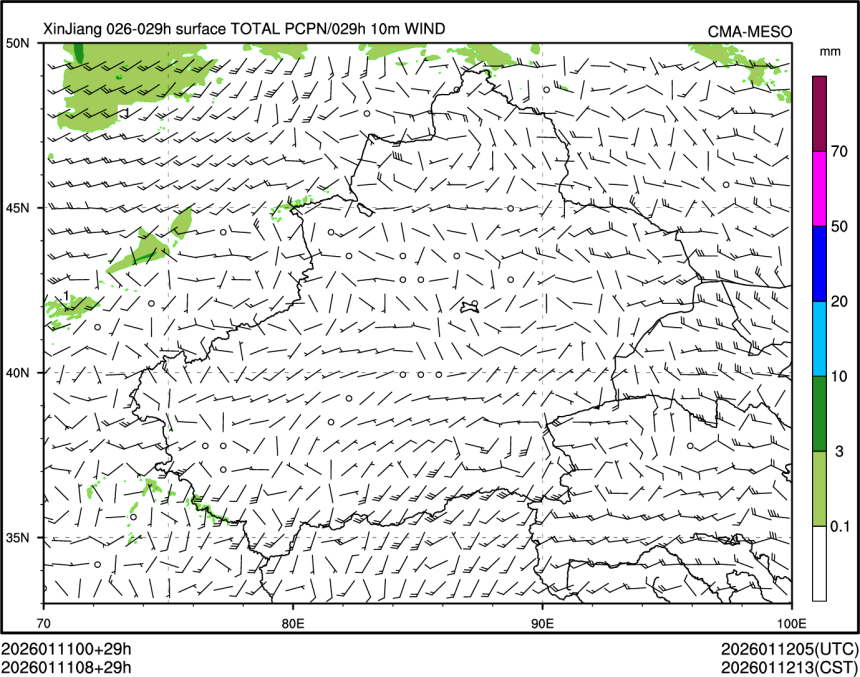 01/11 08时 +029小时