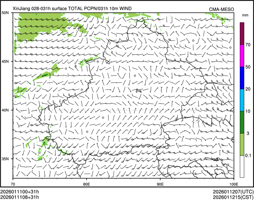 01/11 08时 +031小时