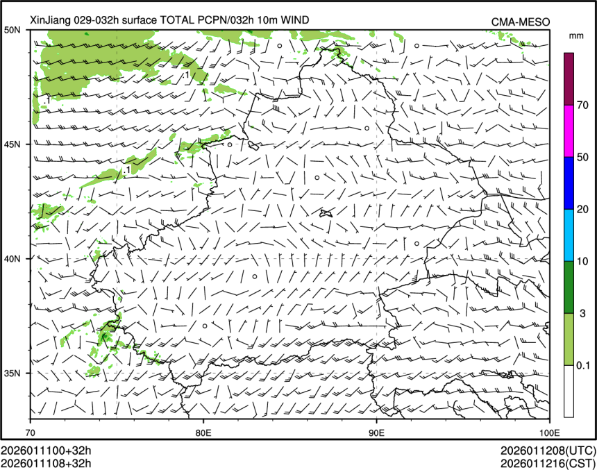 01/11 08时 +032小时