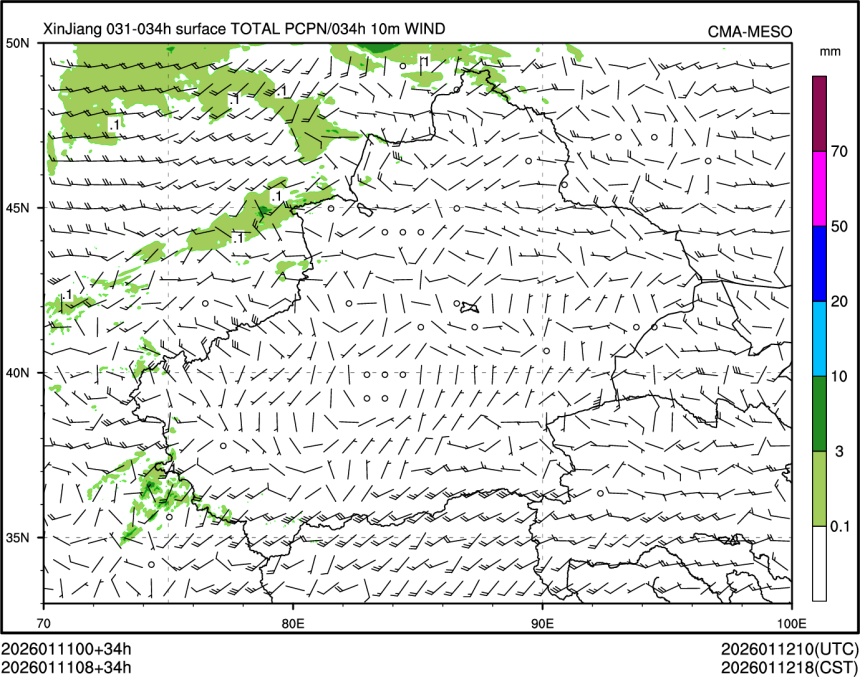 01/11 08时 +034小时