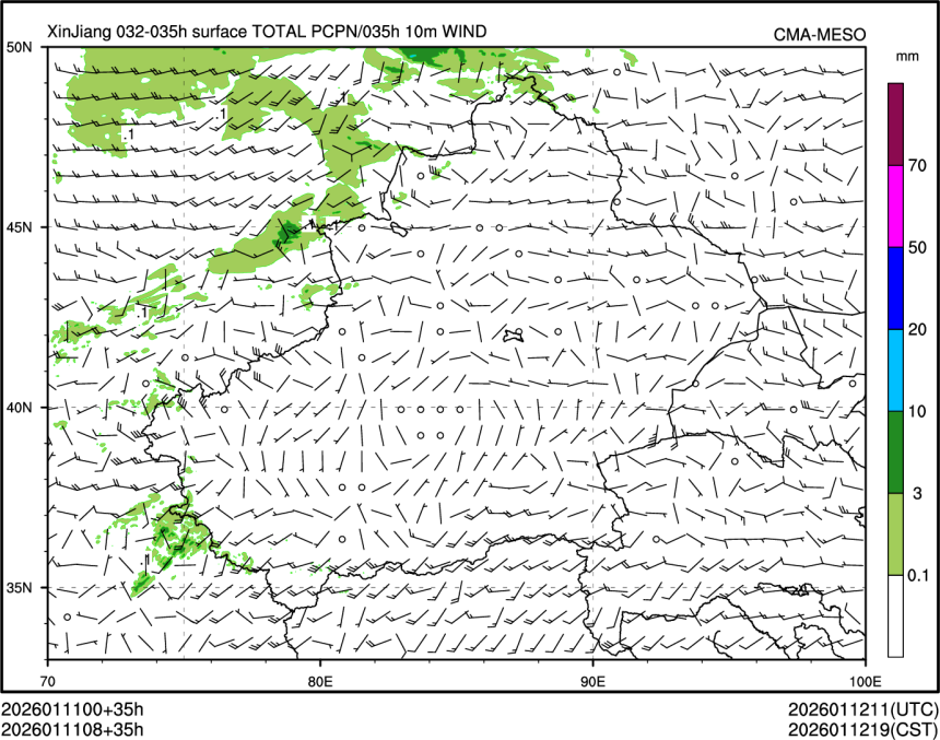 01/11 08时 +035小时