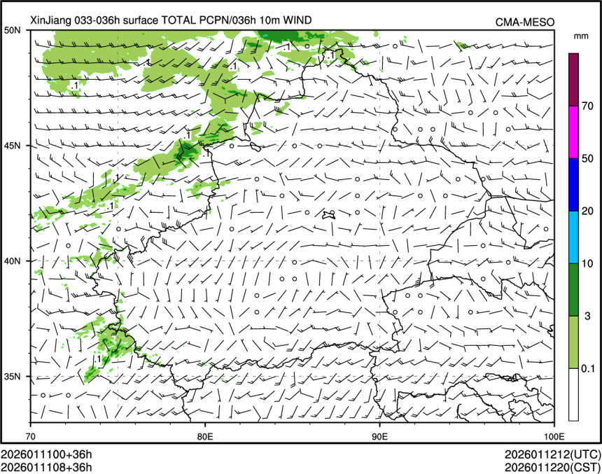 01/11 08时 +036小时