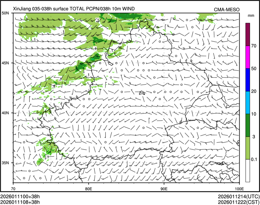 01/11 08时 +038小时