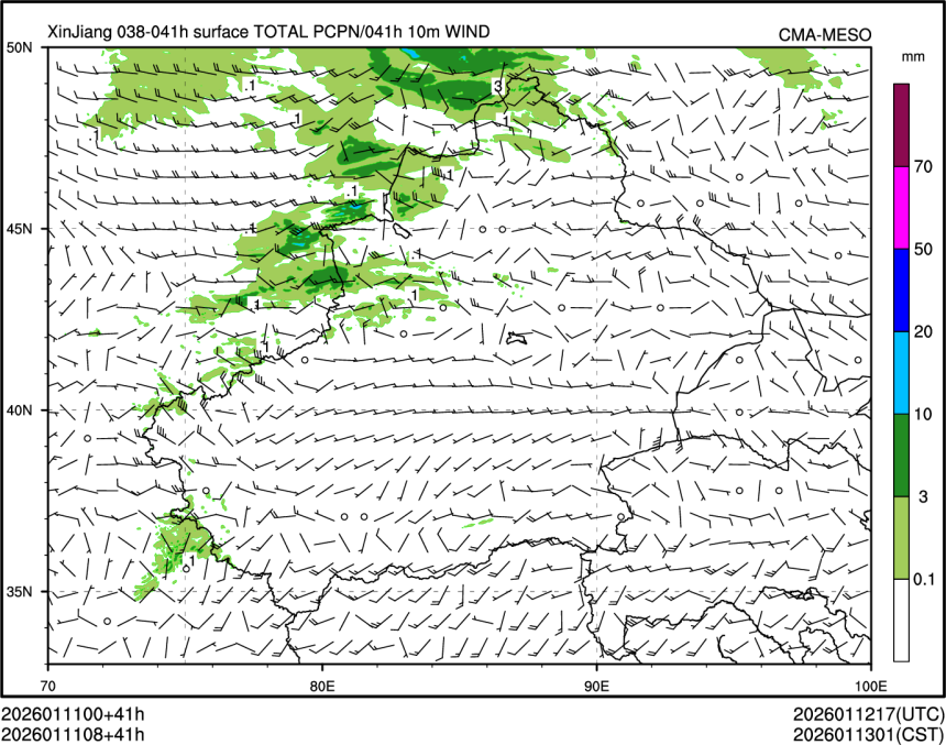 01/11 08时 +041小时