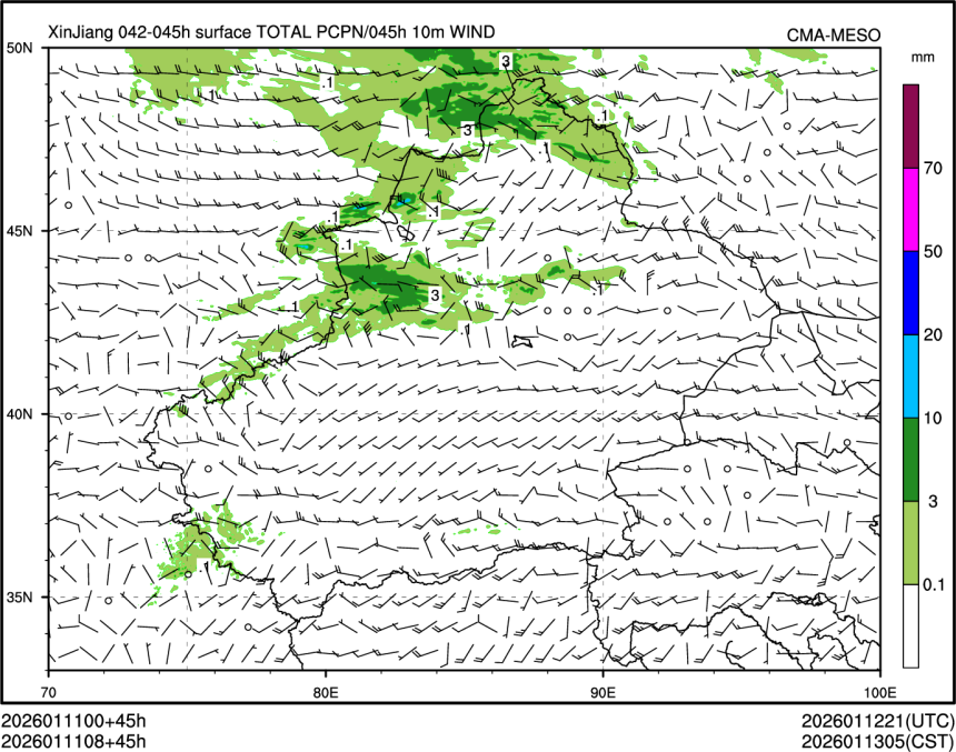 01/11 08时 +045小时