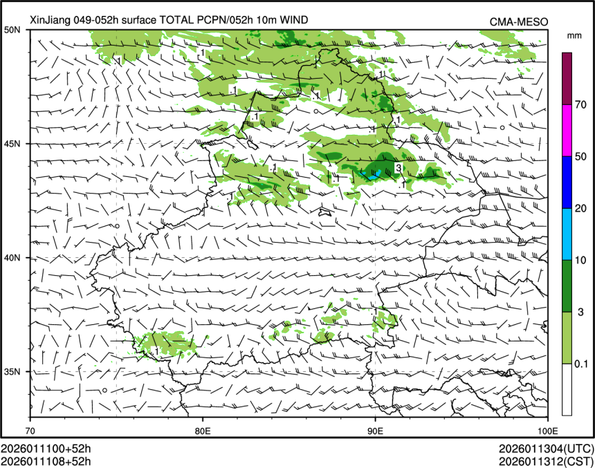 01/11 08时 +052小时