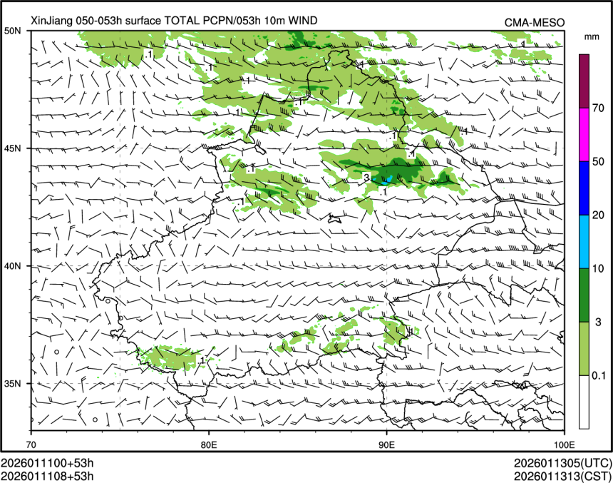 01/11 08时 +053小时