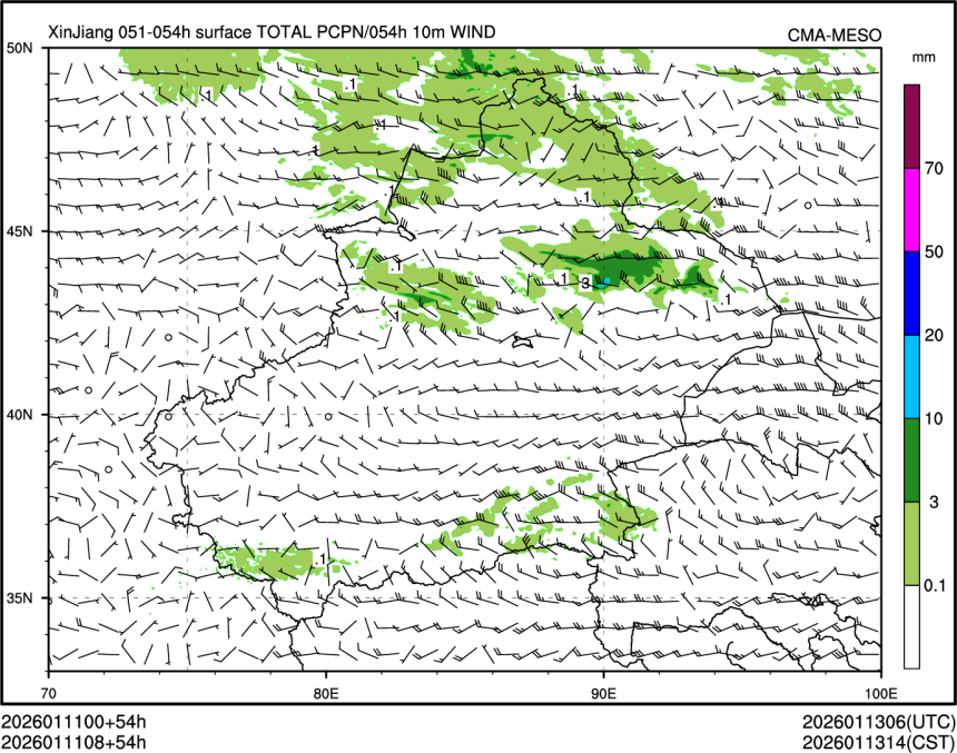 01/11 08时 +054小时