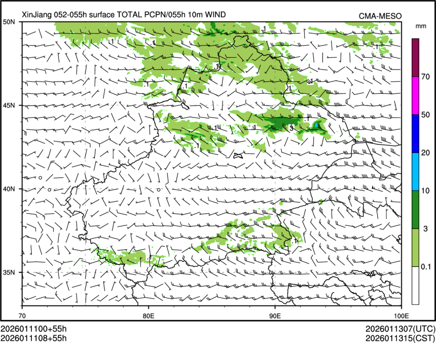 01/11 08时 +055小时