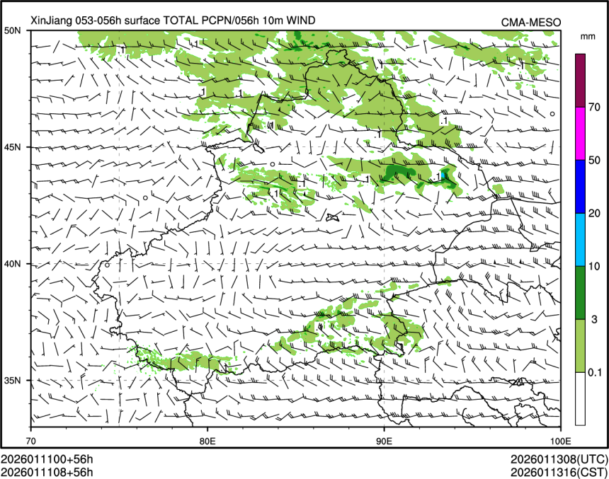 01/11 08时 +056小时