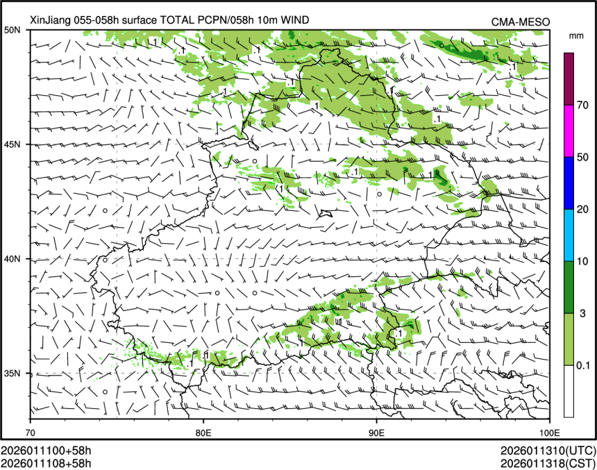 01/11 08时 +058小时