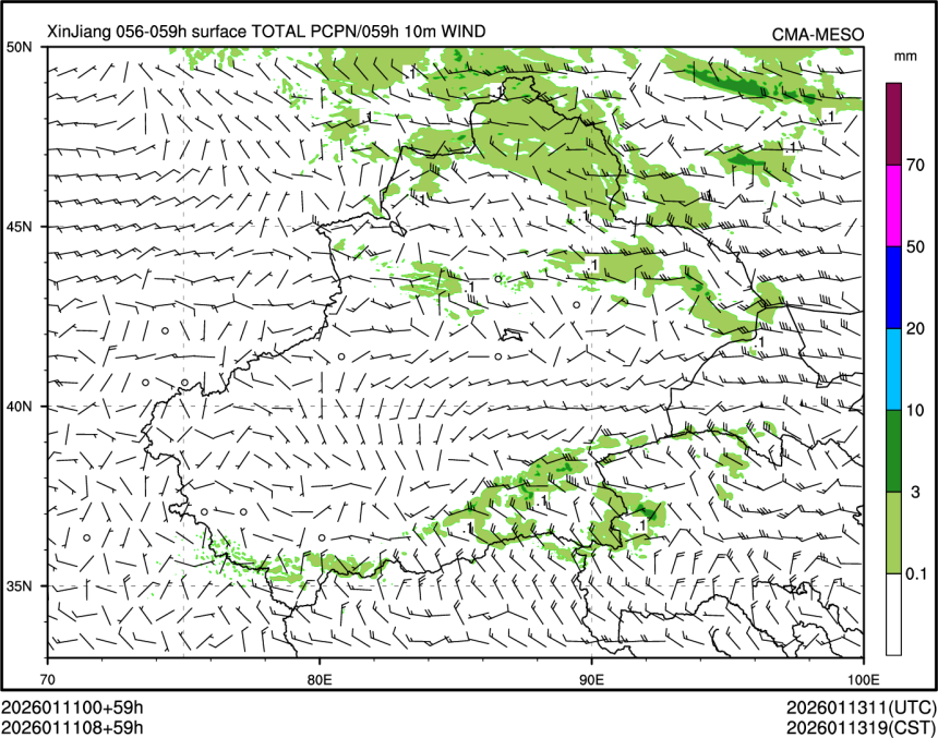 01/11 08时 +059小时