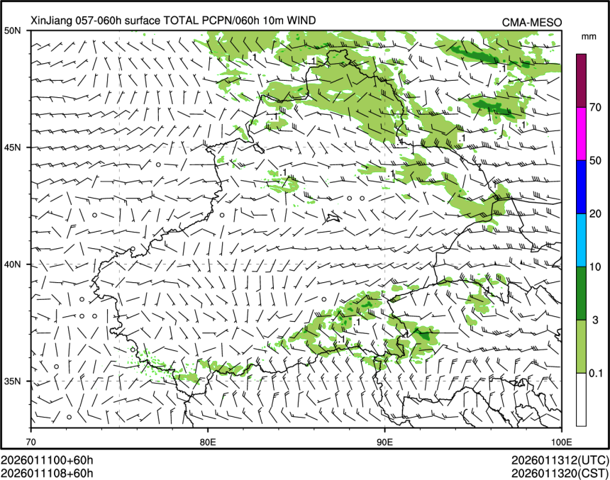 01/11 08时 +060小时