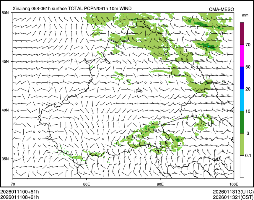 01/11 08时 +061小时