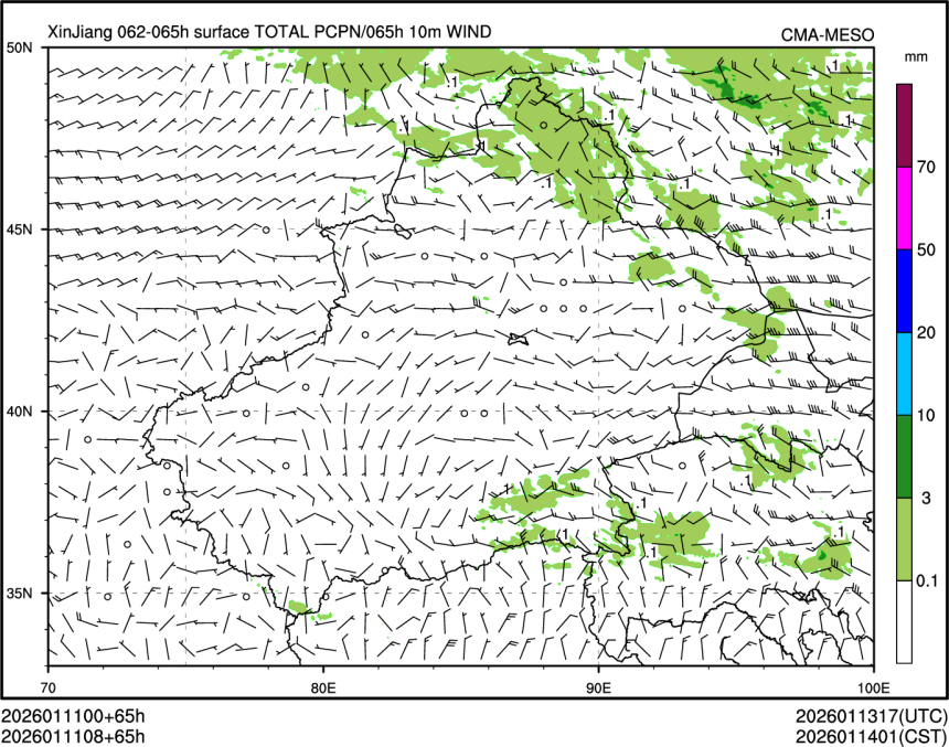 01/11 08时 +065小时