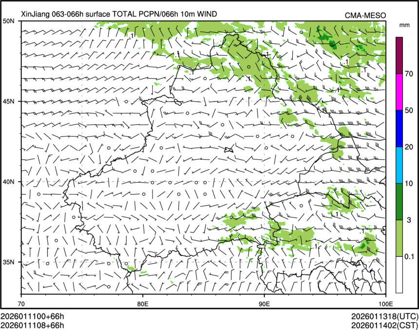 01/11 08时 +066小时