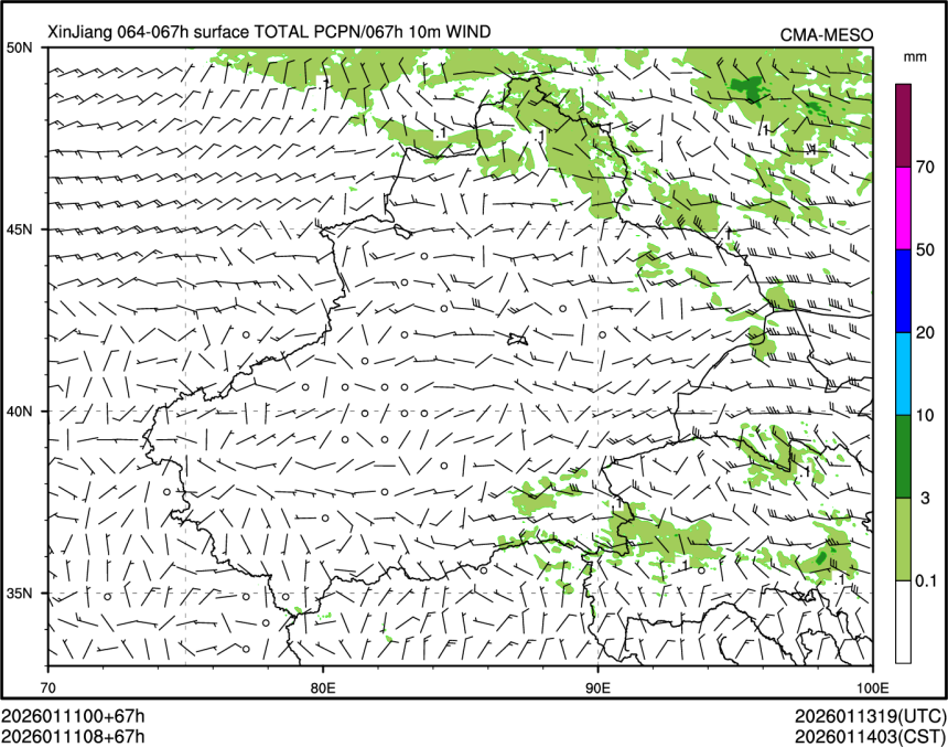 01/11 08时 +067小时