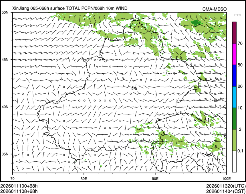 01/11 08时 +068小时