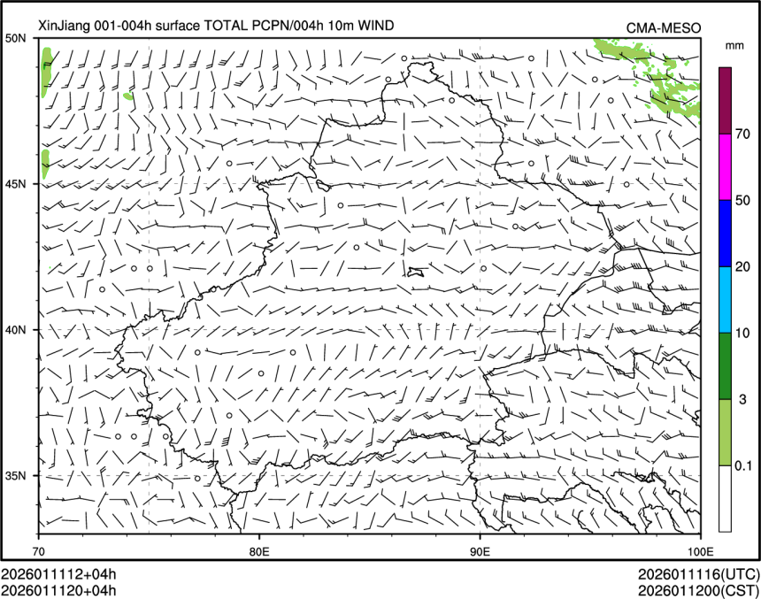 01/11 20时 +004小时