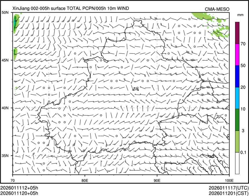 01/11 20时 +005小时