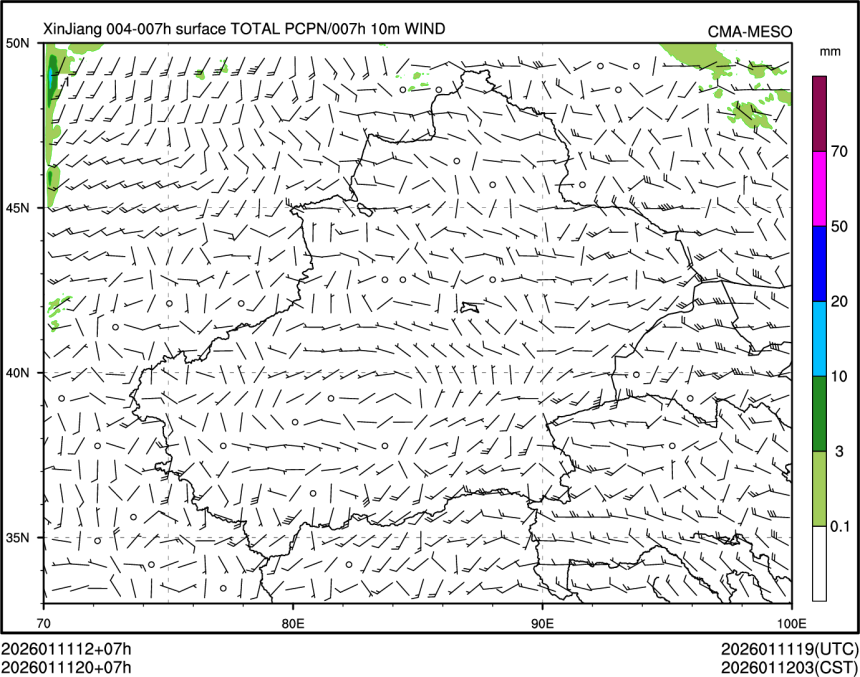 01/11 20时 +007小时
