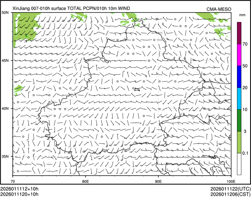 01/11 20时 +010小时