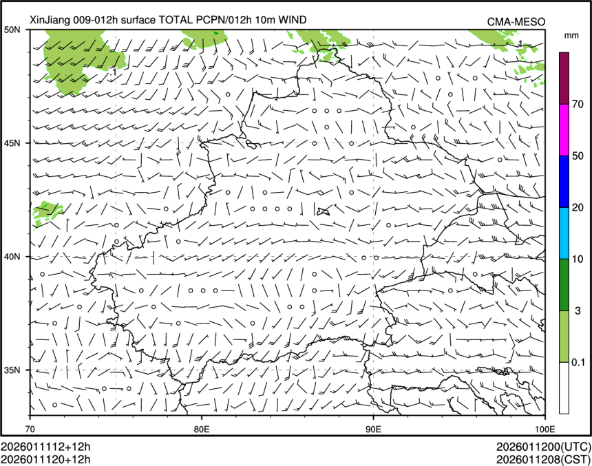 01/11 20时 +012小时