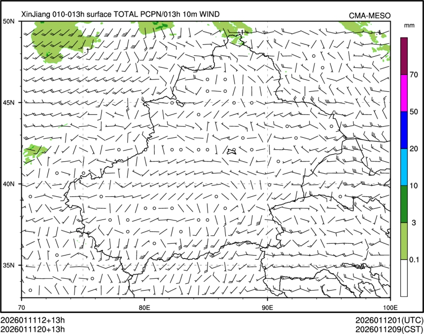 01/11 20时 +013小时