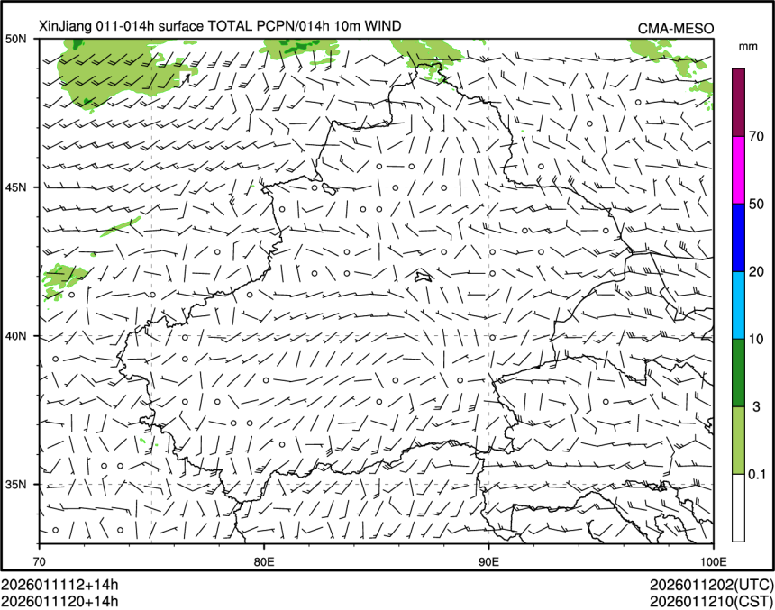 01/11 20时 +014小时
