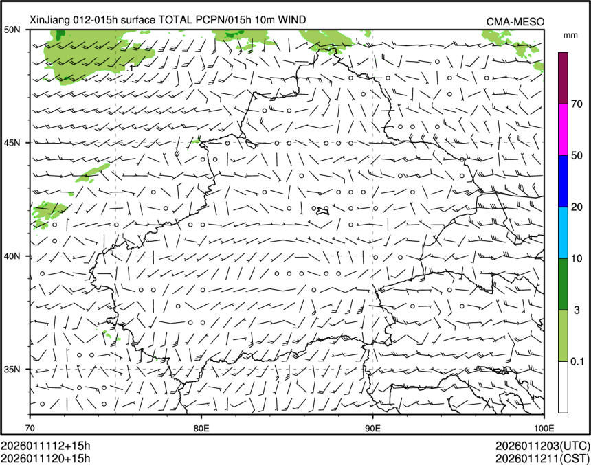 01/11 20时 +015小时