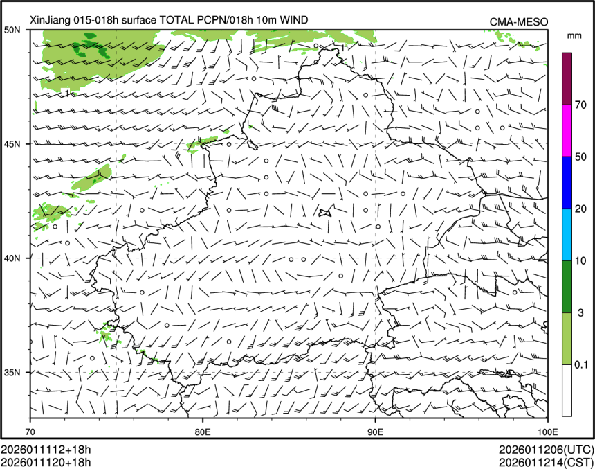 01/11 20时 +018小时