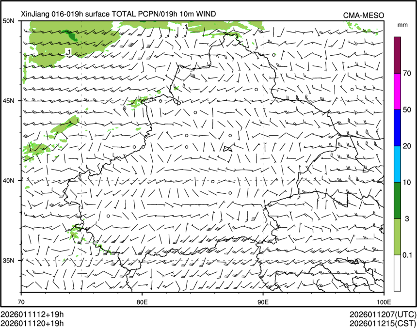01/11 20时 +019小时