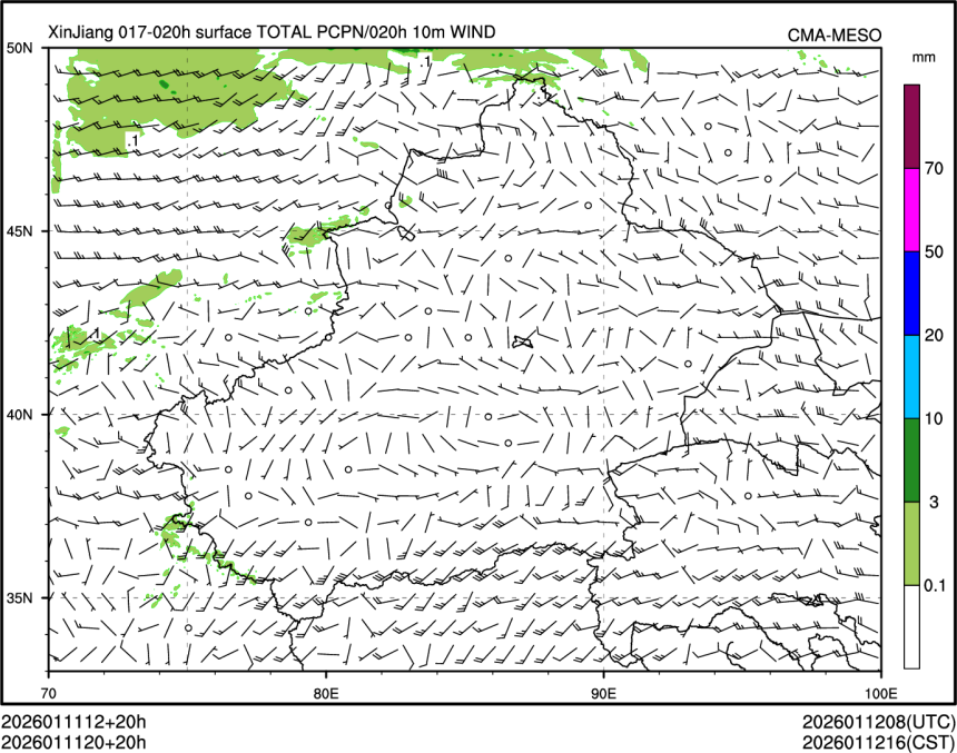01/11 20时 +020小时