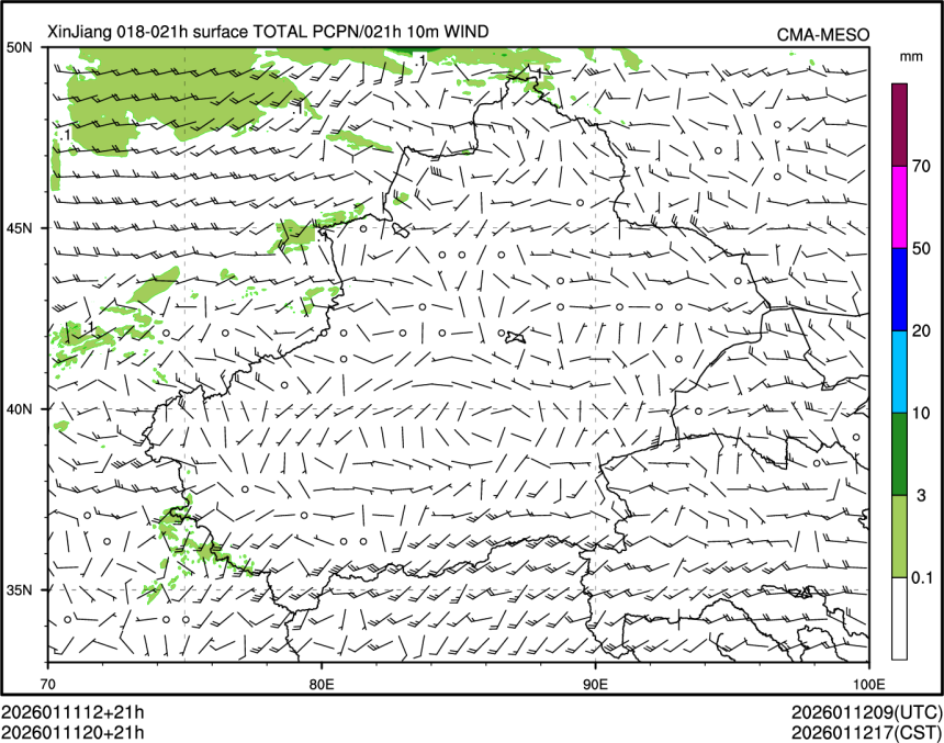01/11 20时 +021小时