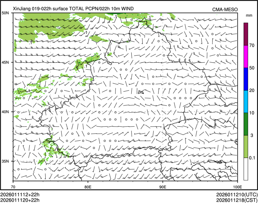01/11 20时 +022小时