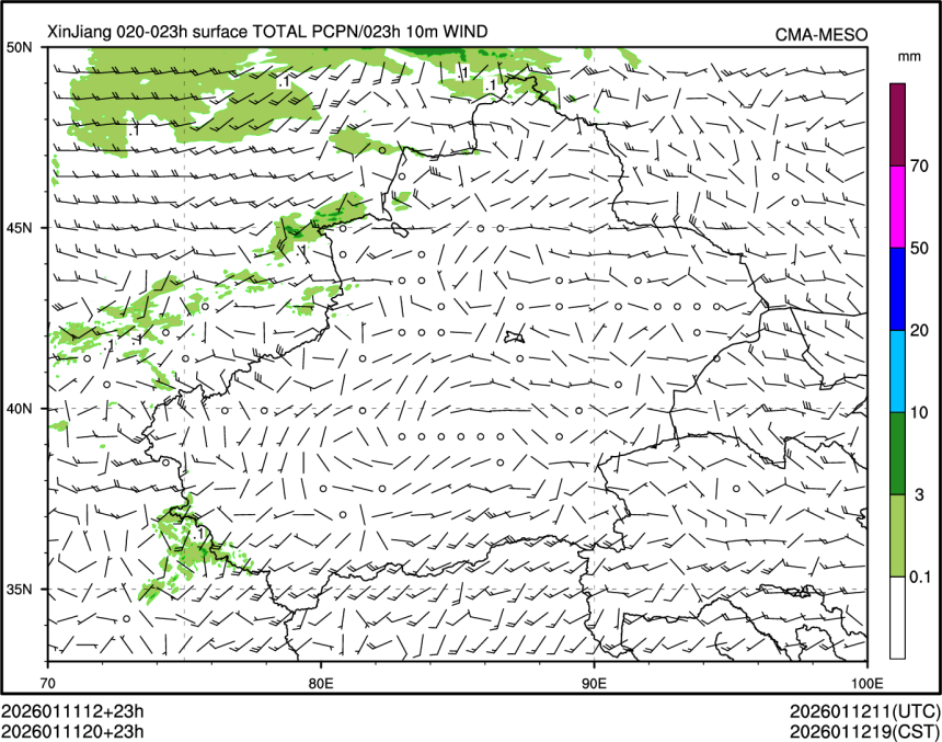 01/11 20时 +023小时
