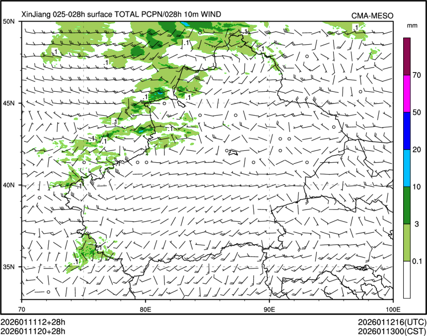 01/11 20时 +028小时
