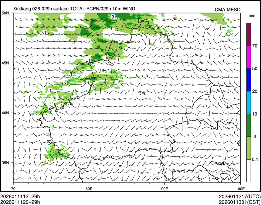 01/11 20时 +029小时