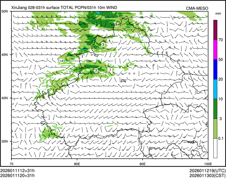 01/11 20时 +031小时