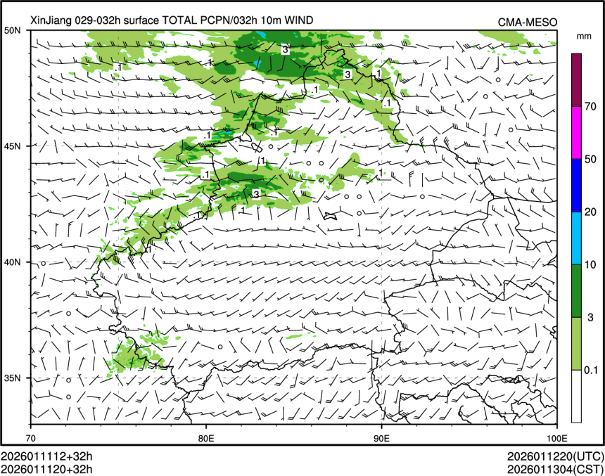 01/11 20时 +032小时