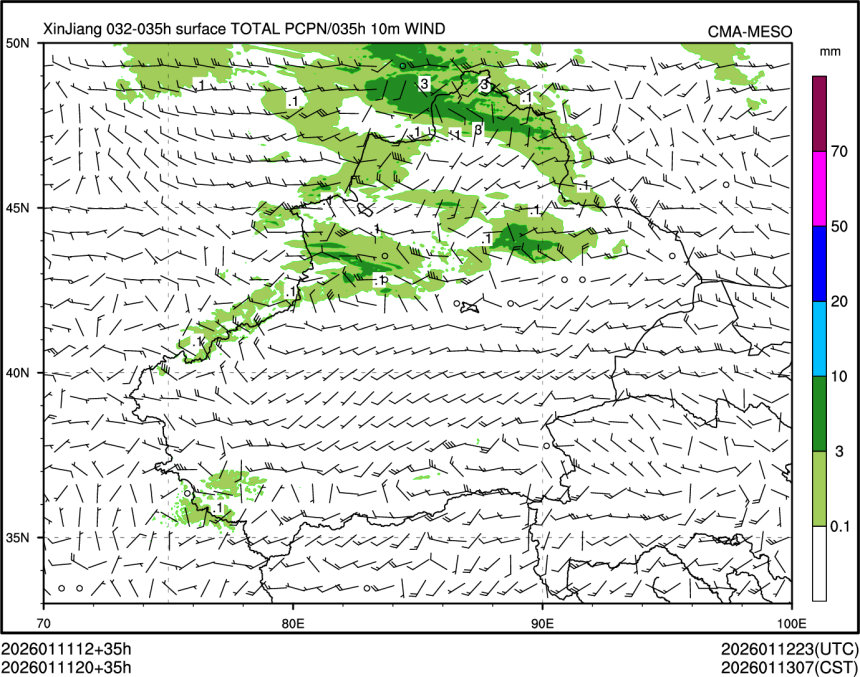 01/11 20时 +035小时