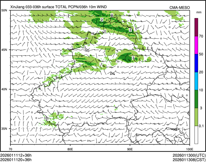 01/11 20时 +036小时