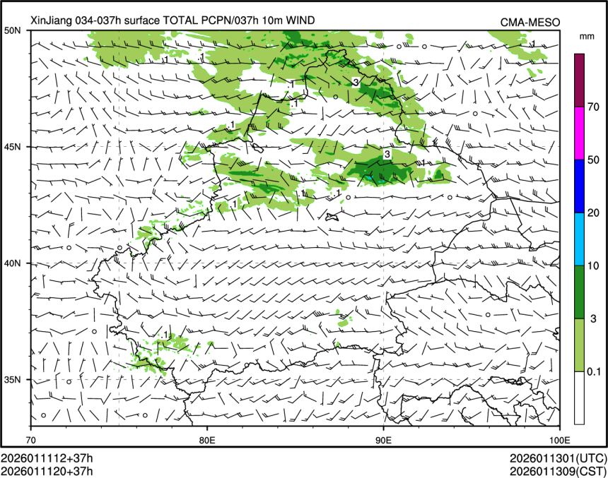 01/11 20时 +037小时