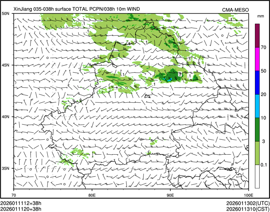 01/11 20时 +038小时